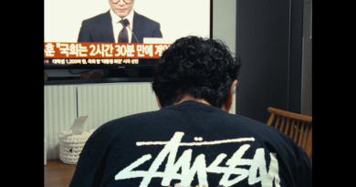 영화 미명 스틸컷