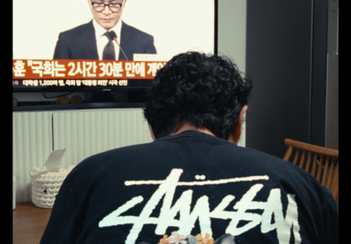 영화 미명 스틸컷