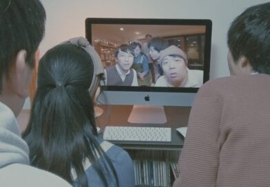 영화 드로스테 저편의 우리들 스틸컷