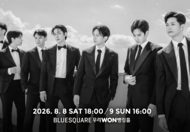 클릭ㅂ 콘서트 포스터
