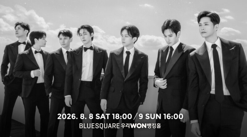 클릭ㅂ 콘서트 포스터