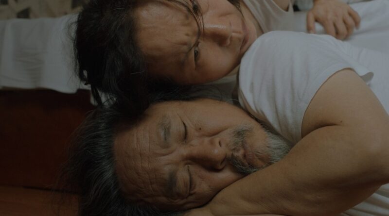 영화 빈집의 연인들 스틸컷