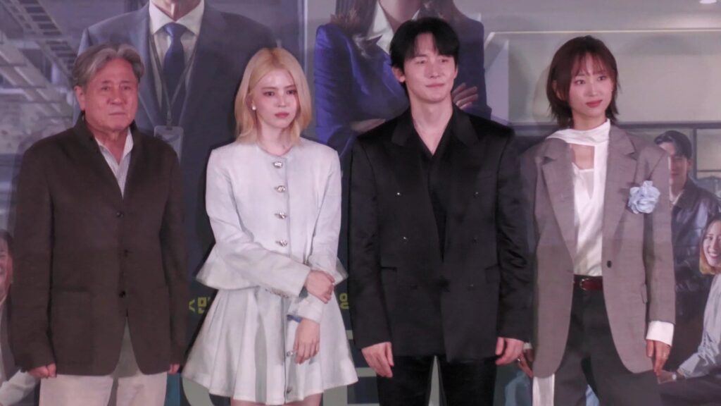 최민식, 한소희, 김준한, 류혜영