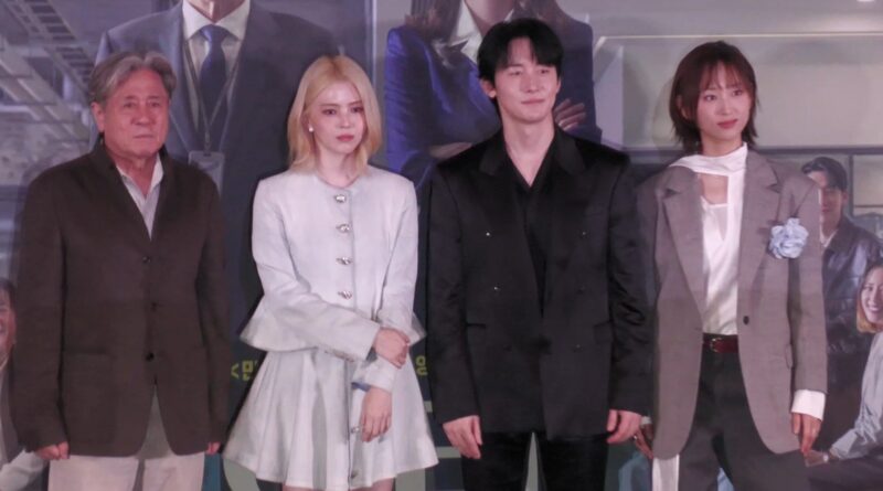 최민식, 한소희, 김준한, 류혜영