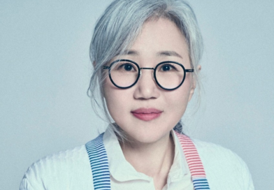 김은숙 작가 / 넷플릭스 제공