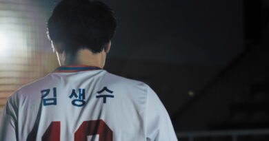 영화 퍼펙트슛 스틸컷