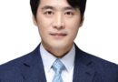 한준호 의원