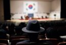 영화 암살자(들) 스틸럿