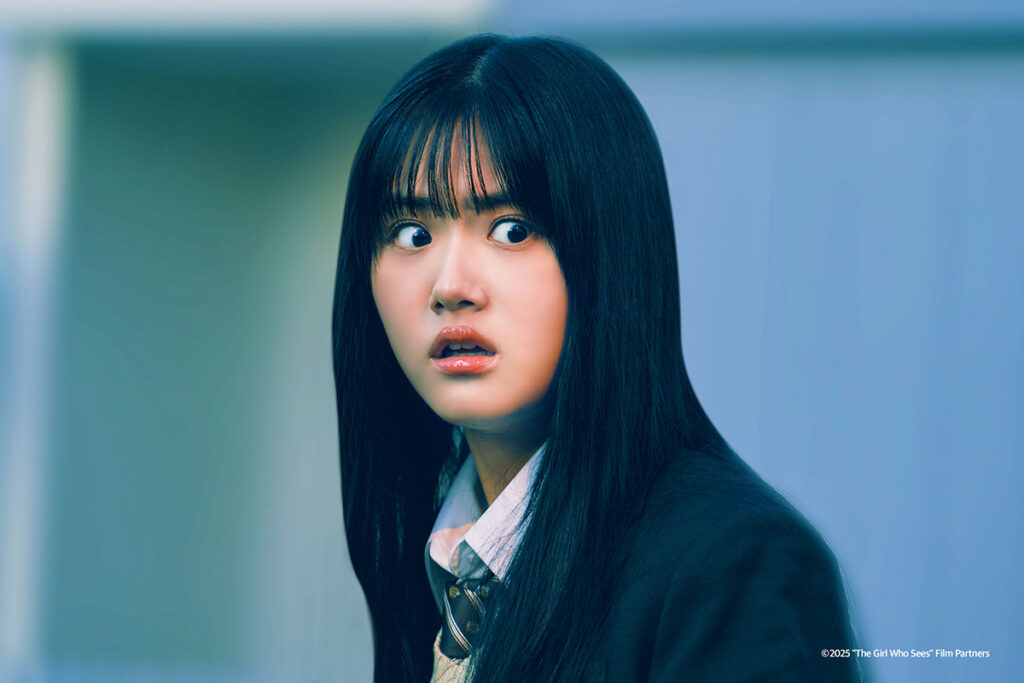 영화 보이는 여고생 스틸컷