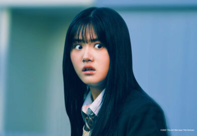영화 보이는 여고생 스틸컷