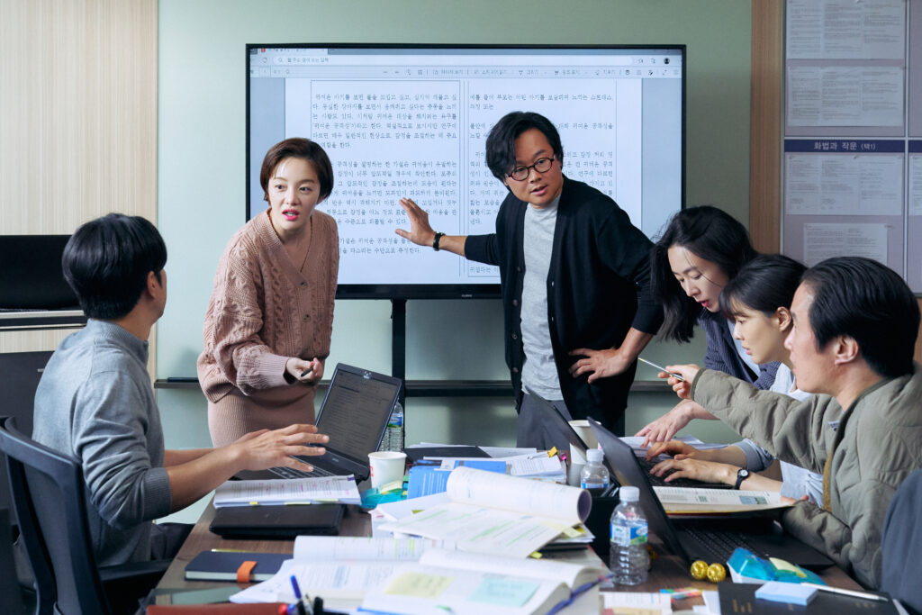 영화 수능, 출제의 비밀 스틸컷