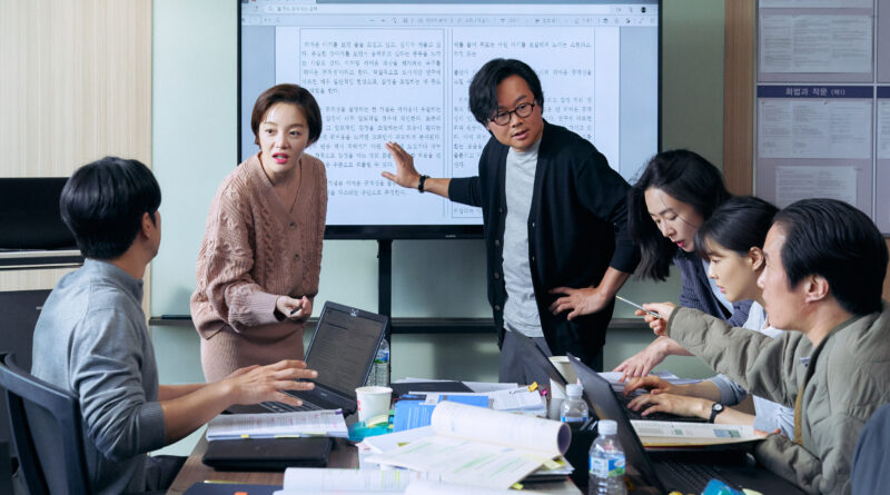 영화 수능, 출제의 비밀 스틸컷